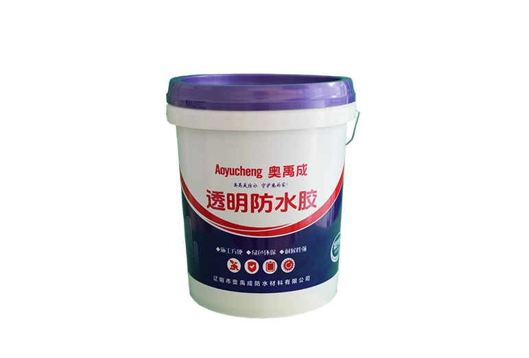 透明防水胶.png