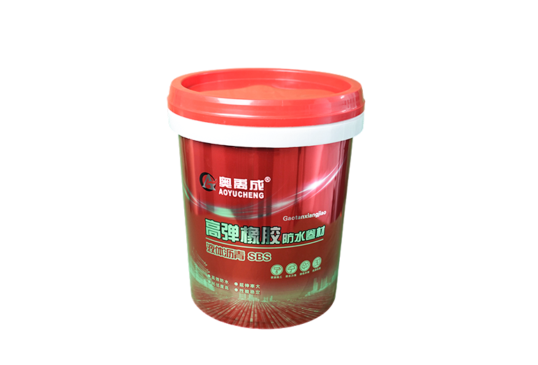 高弹橡胶-防水卷材.png