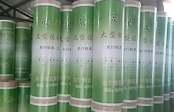  TPO防水卷材引领建材行业新潮流：探究新型高分子防水材料的特性与应用