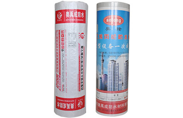 防水卷材和防水涂料的优缺点是什么？